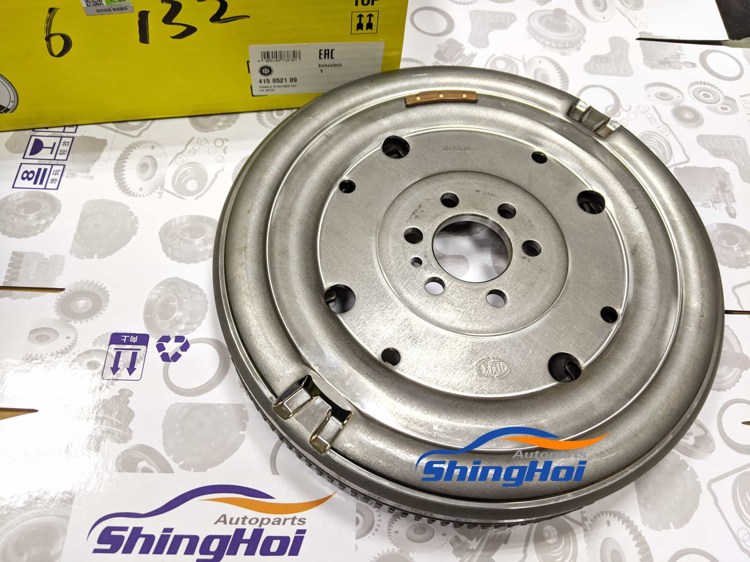 mahindra bolero flywheel price