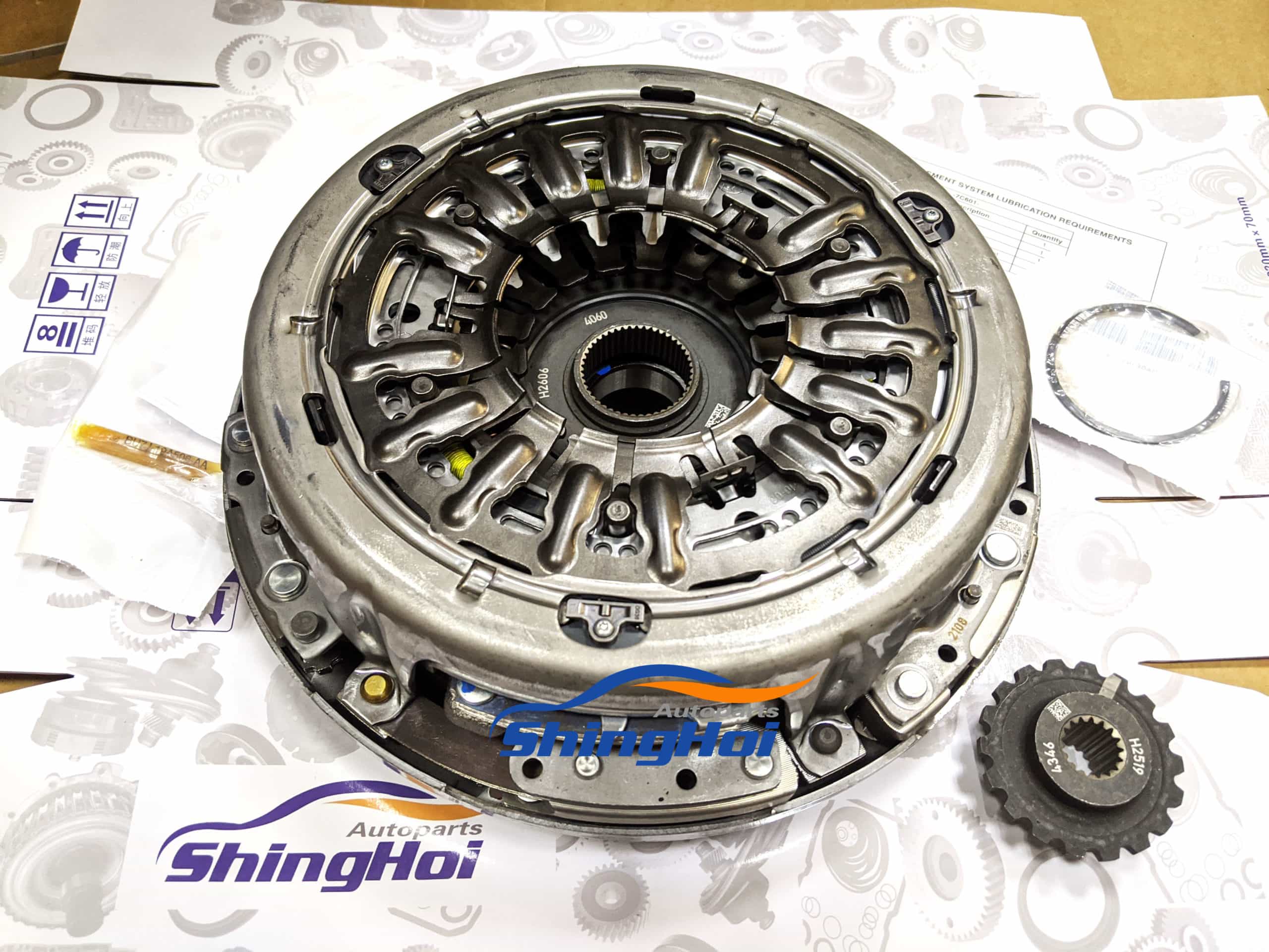 VIGSuce DCT250 DPS6 Automatic transmission clutch for Ford Focus 2011-up