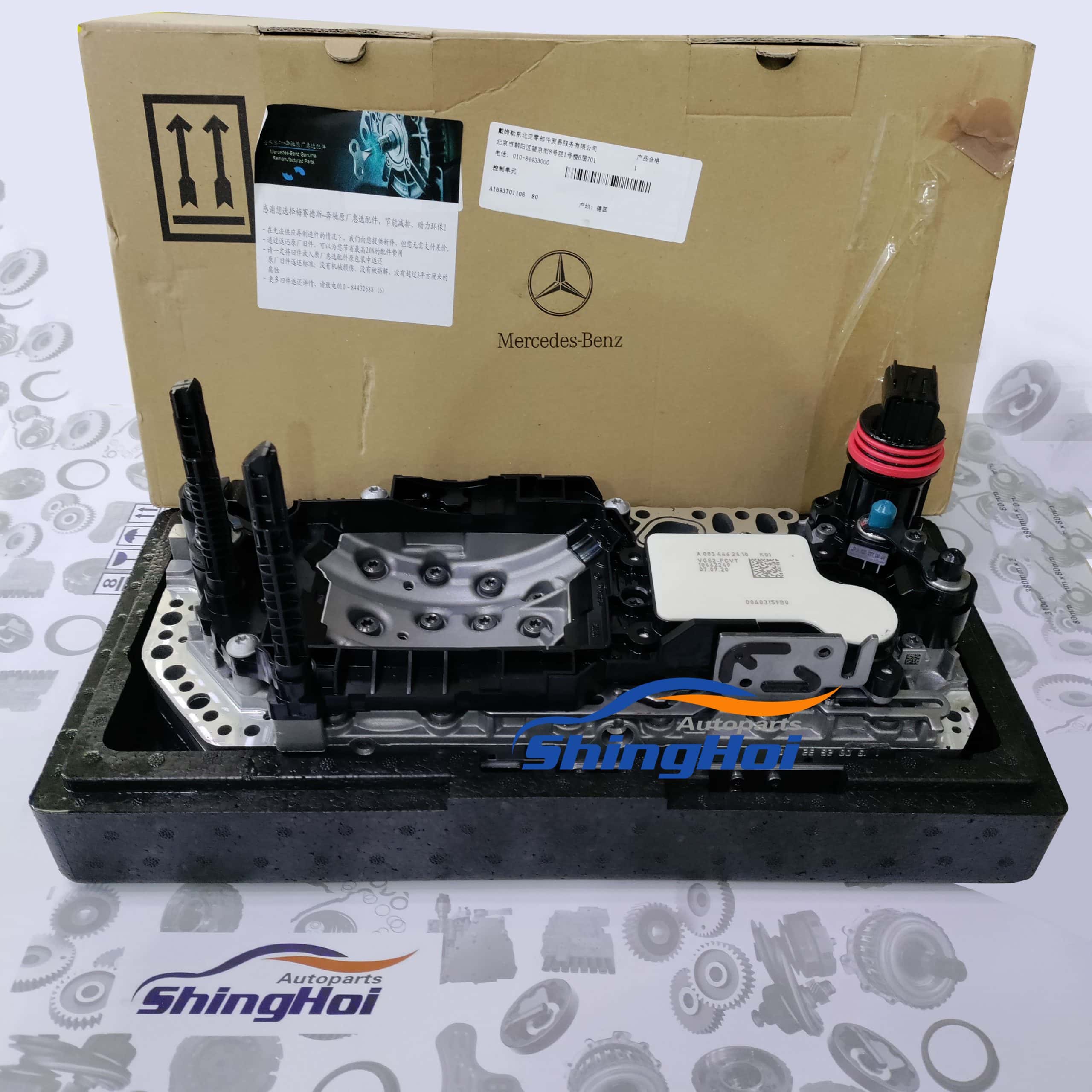 Genuine New 722.8 Transmission Mechatronic - Sheng Hai Auto Parts